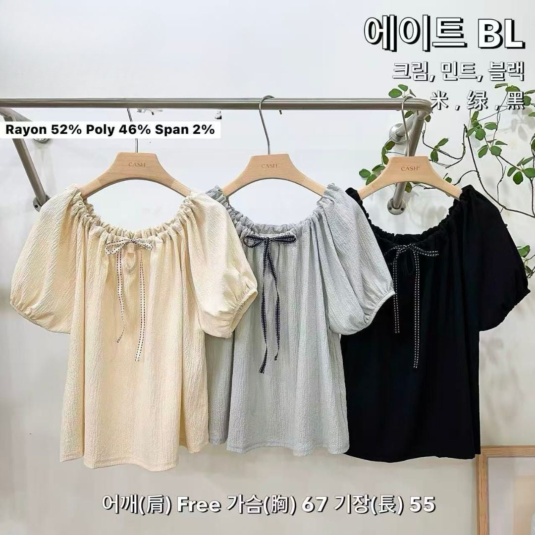 KCS212 - Top