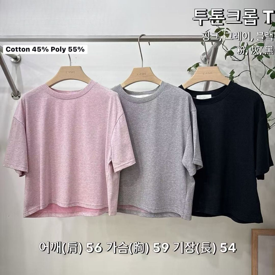 KCS211 - Top