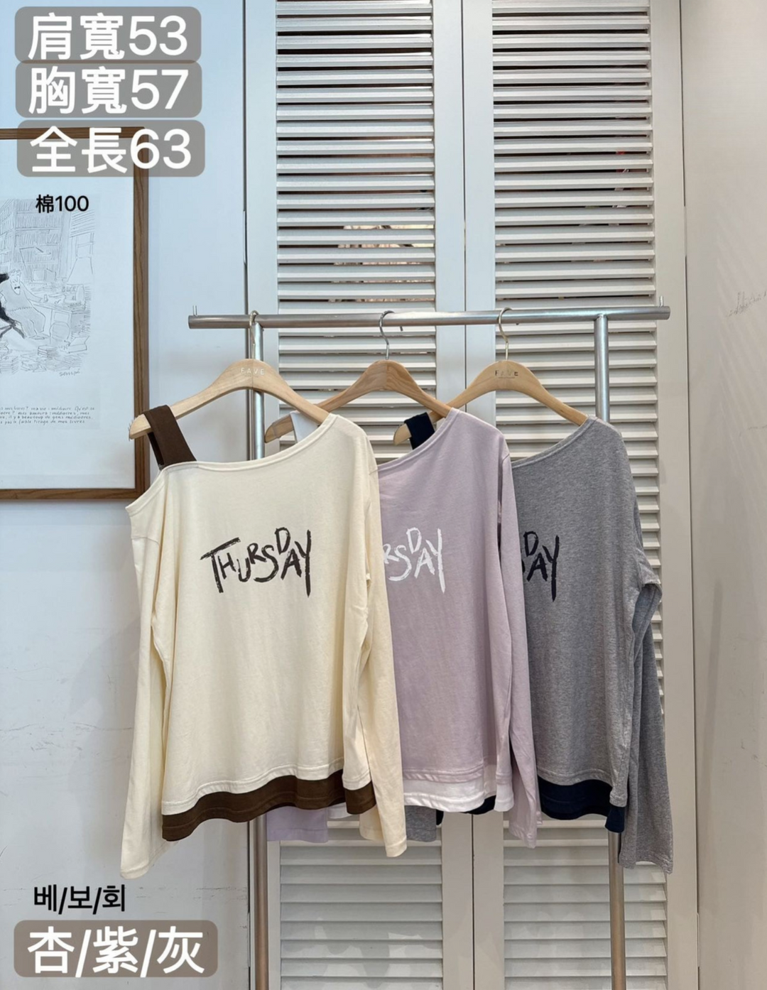 KFA807 - Top
