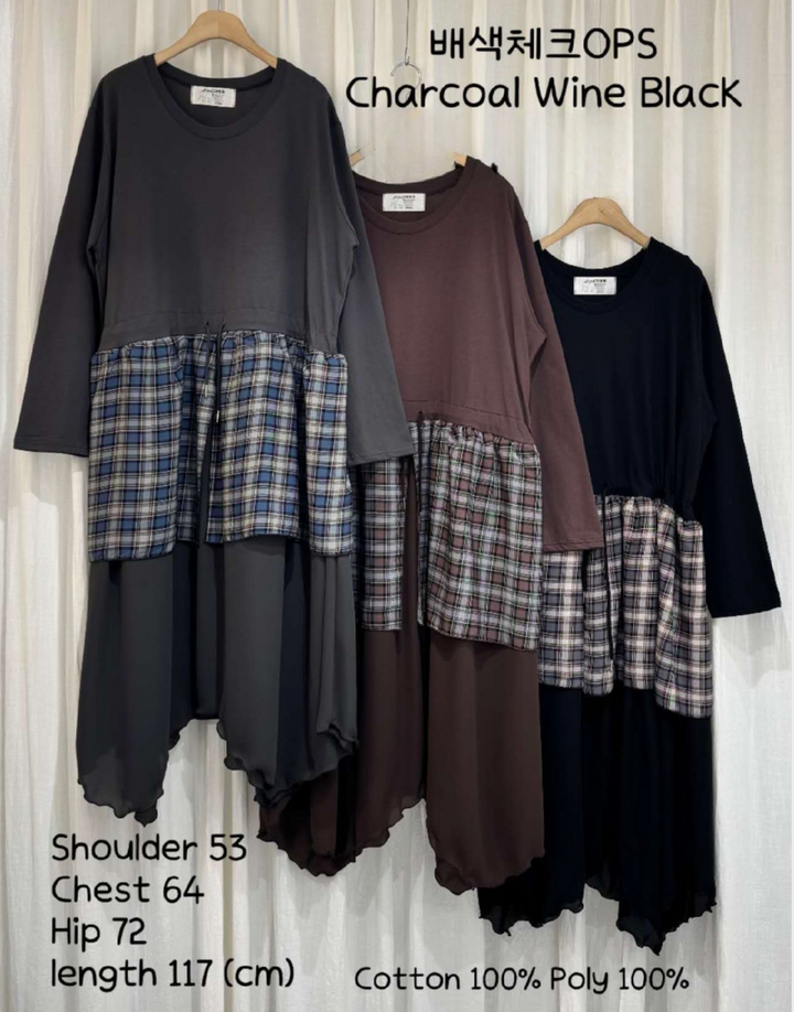 KCK1112 - One Piece Dress