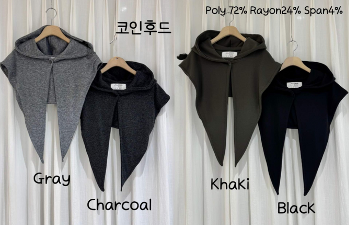 KCK1110 - Accessories