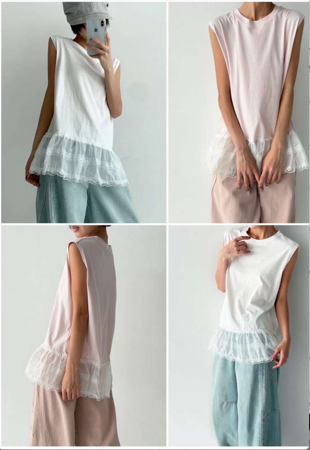 KMM601 - Top