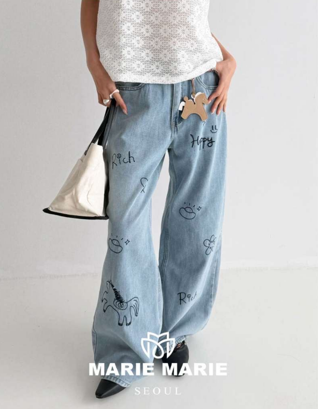 KMM610 - Jeans
