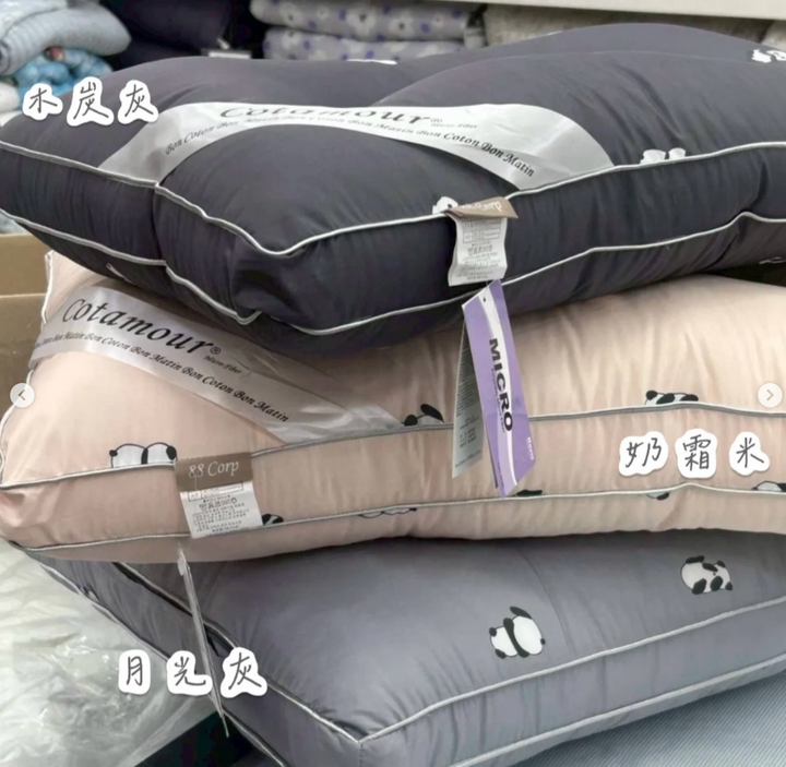 833 - 韓國製 🇰🇷 3秒入睡 枕頭 (Panda)