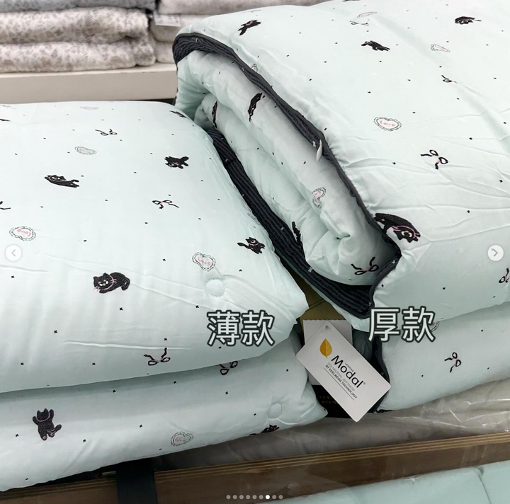 822 - Tencel Small Cat Duvet