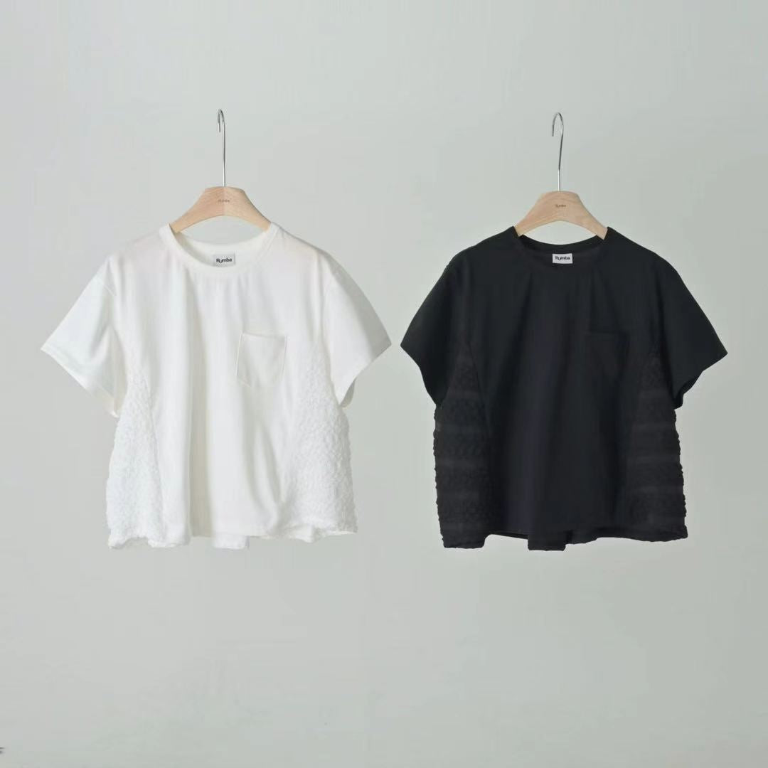 KRB3014 - Top