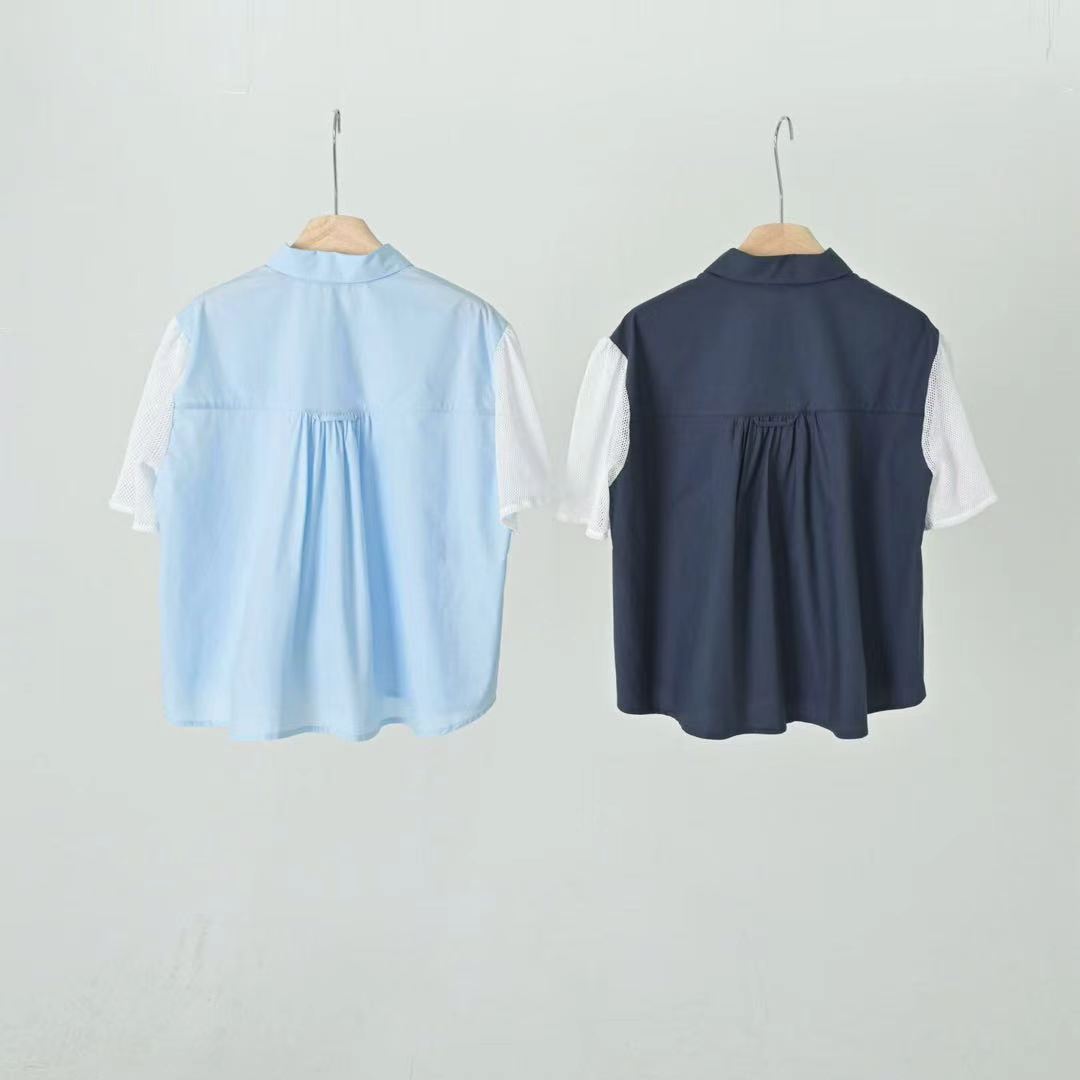 KRB3005 - Top