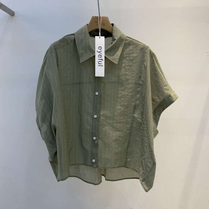 KEY309 - Top