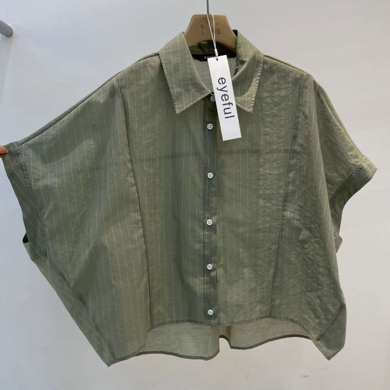 KEY309 - Top