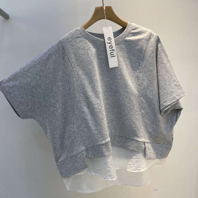 KEY317 - Top