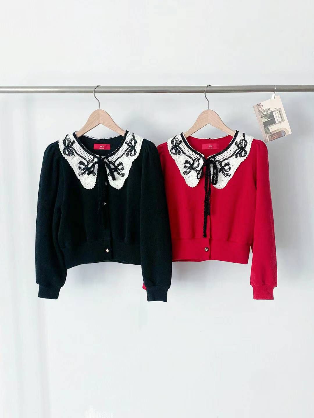 KOT616 ~ Top / Cardigan