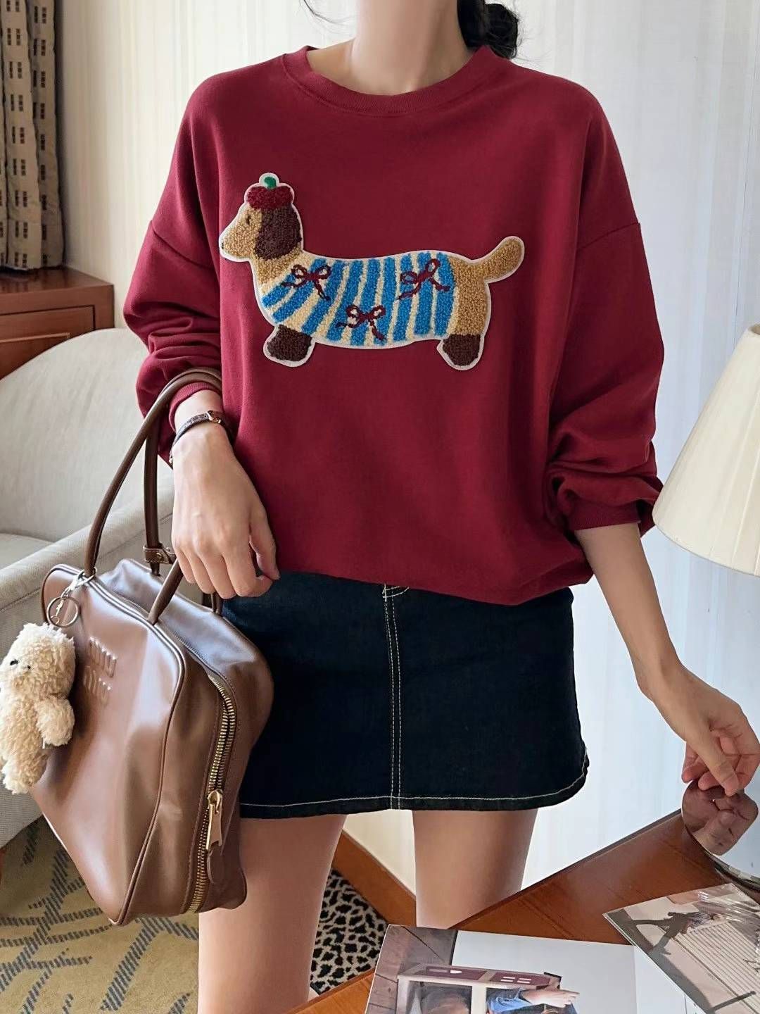 KBM841 ~ Dog Sweater