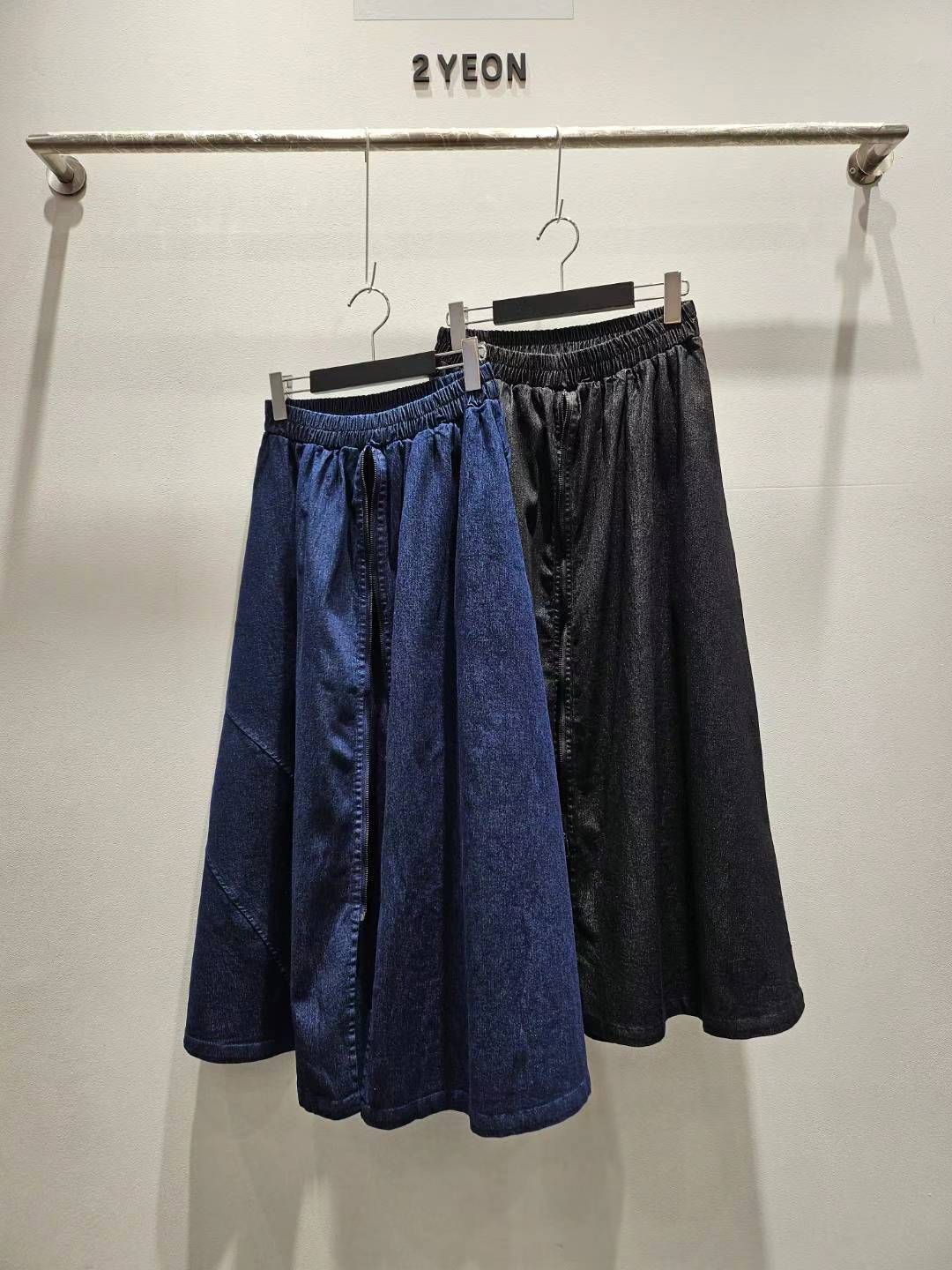 KYN534 ~ Denim Skirt Pants