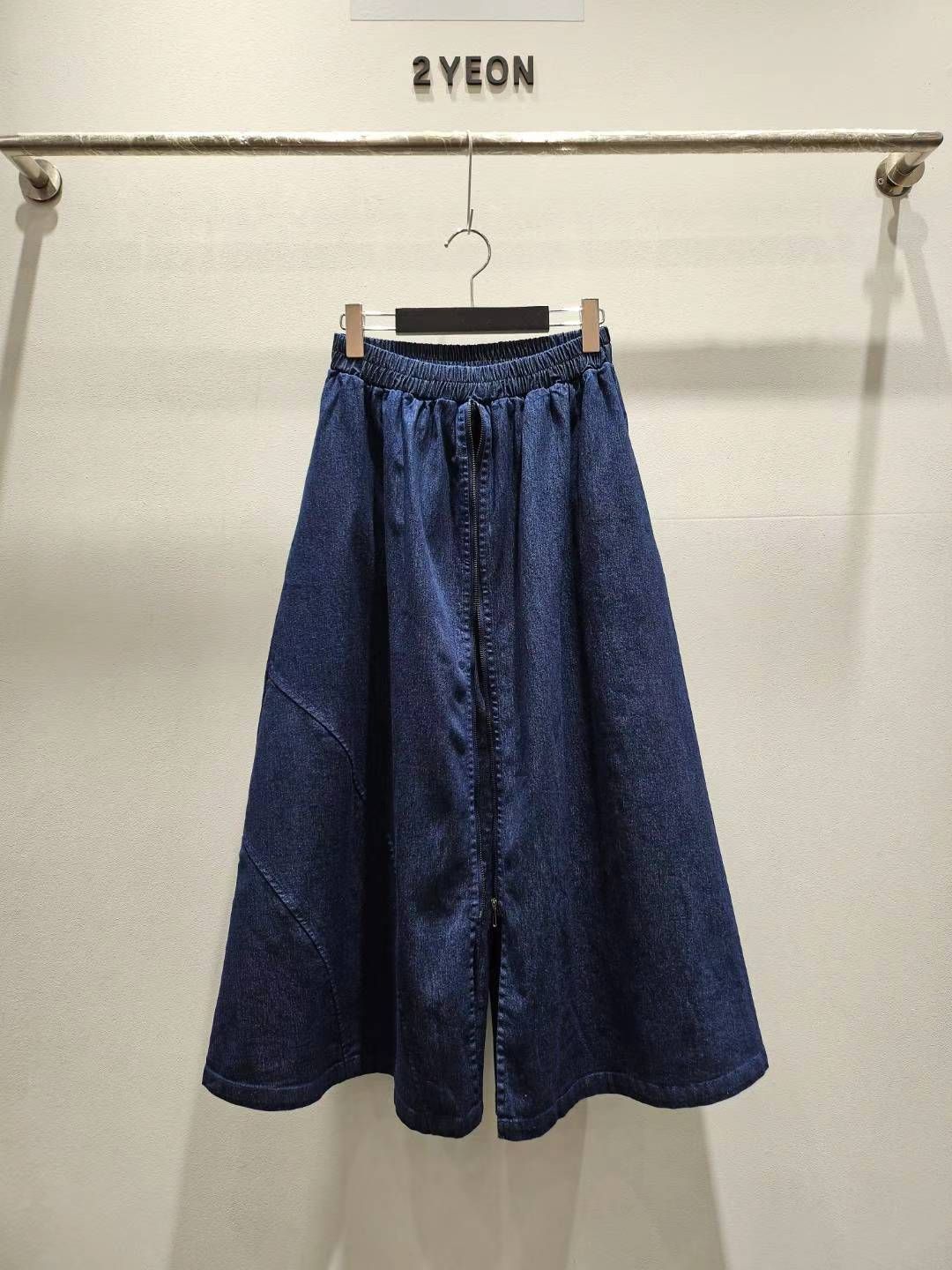 KYN534 ~ Denim Skirt Pants