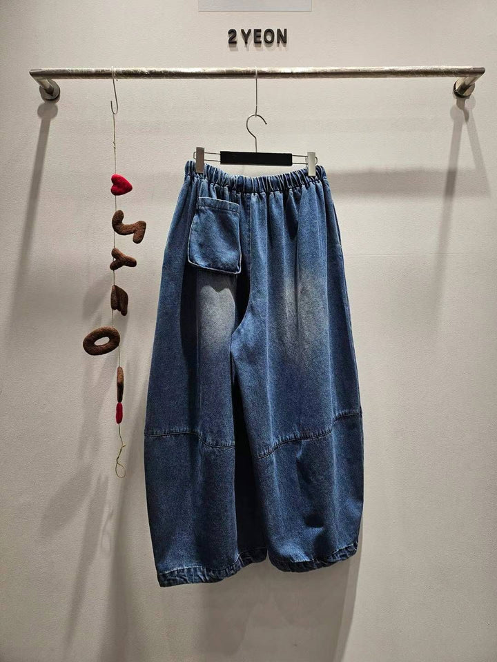 KYNS807 ~ Denim Skirt Pants