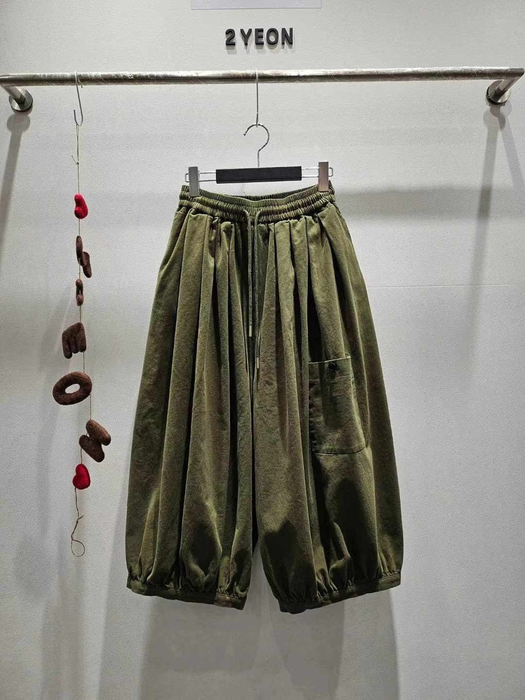 KYN525 ~ Skirt Pants