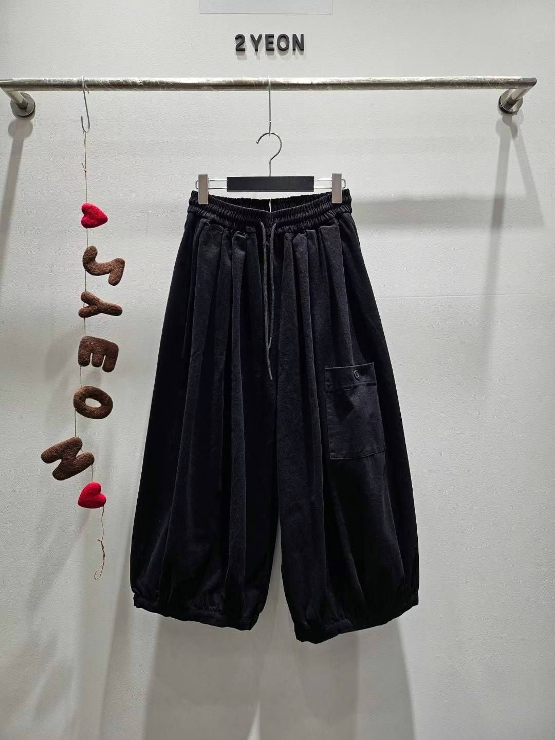 KYN525 ~ Skirt Pants