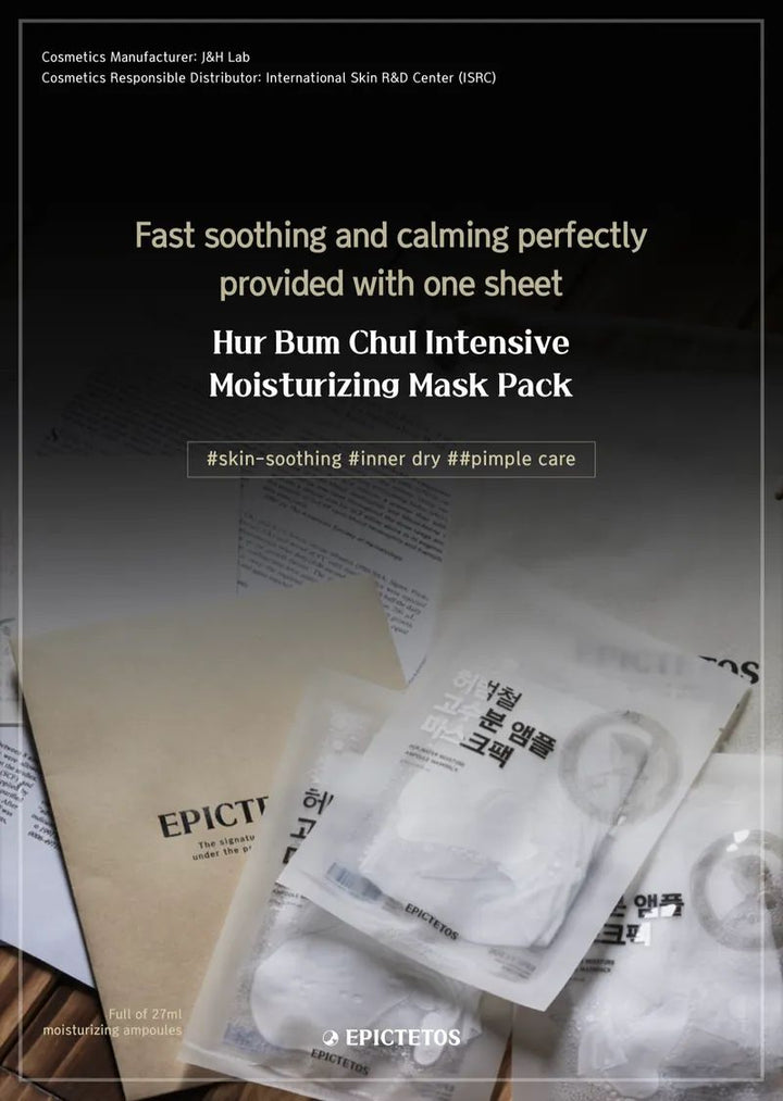 KYNA594 ~ EPICTETOS Hur Intensive Moisturizing Mask Pack