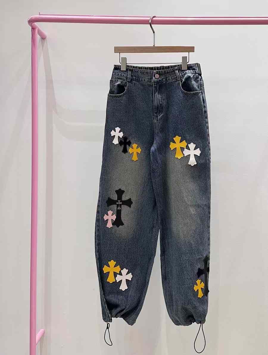 KAN110 ~ Jeans