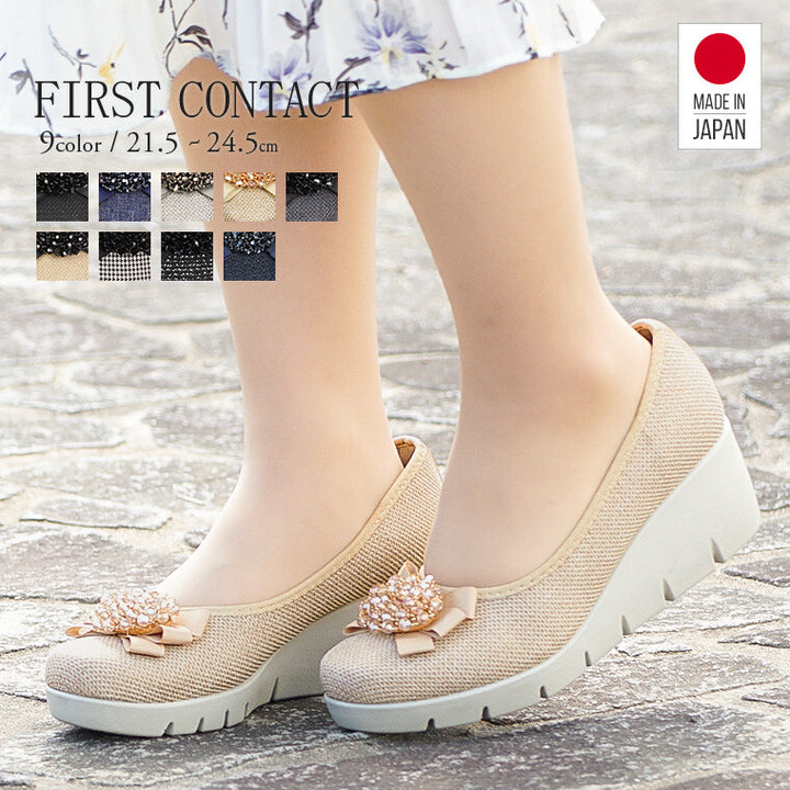 Made in Japan Comfort Pumps Wedge