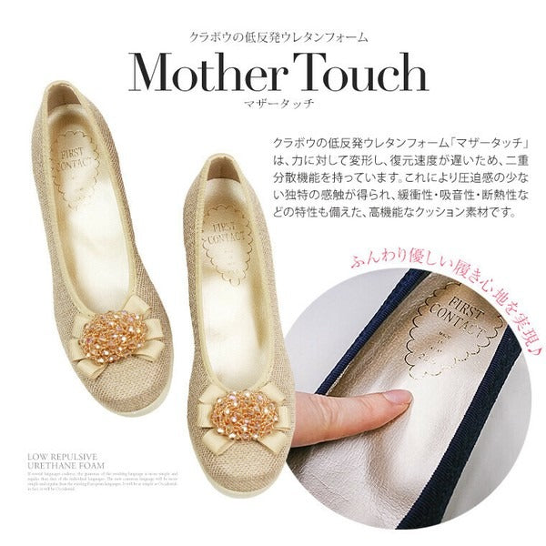 Made in Japan Comfort Pumps Wedge