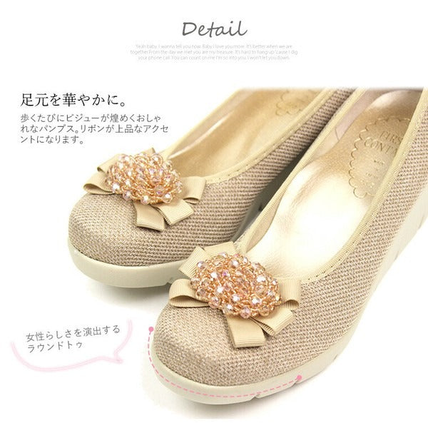 Made in Japan Comfort Pumps Wedge