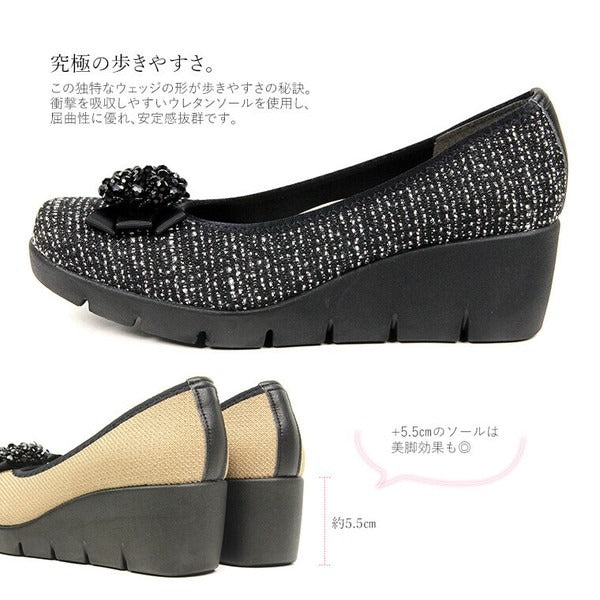 Made in Japan Comfort Pumps Wedge