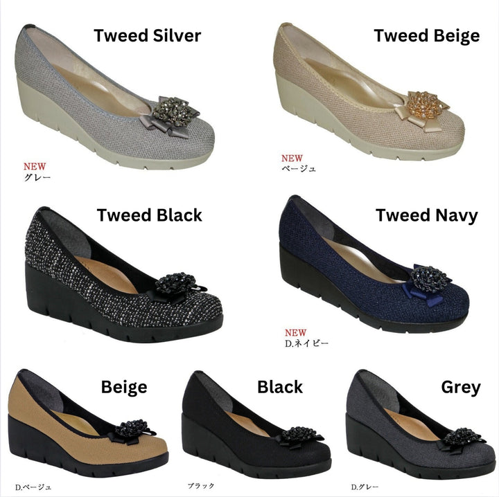 Made in Japan Comfort Pumps Wedge