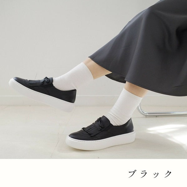 Made in Japan Cowhide Sneakers