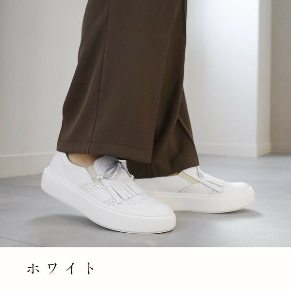 Made in Japan Cowhide Sneakers