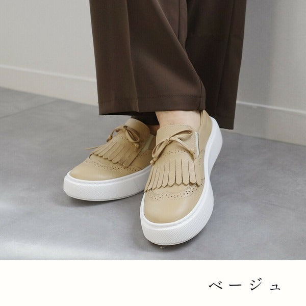 Made in Japan Cowhide Sneakers