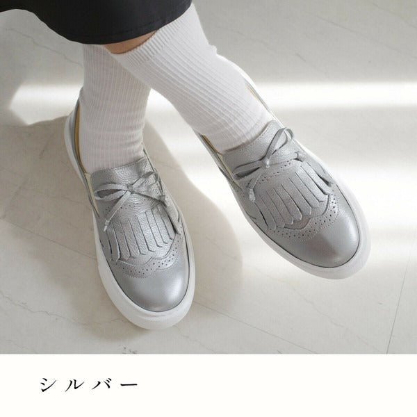 Made in Japan Cowhide Sneakers