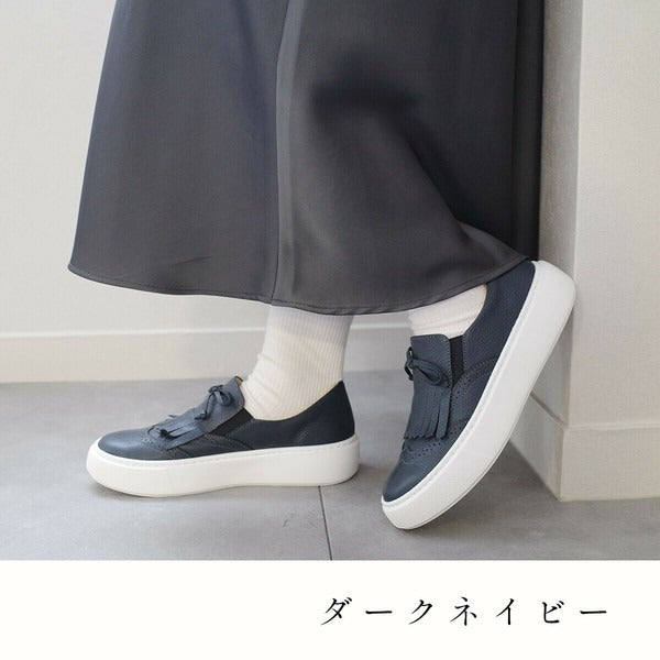 Made in Japan Cowhide Sneakers