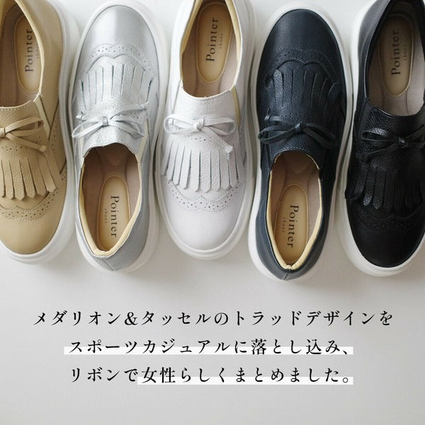 Made in Japan Cowhide Sneakers