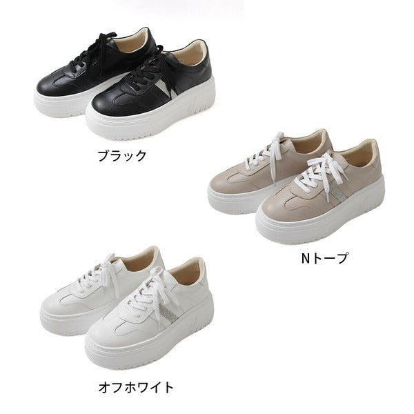 Made in Japan Cowhide 1.5cm Sneakers