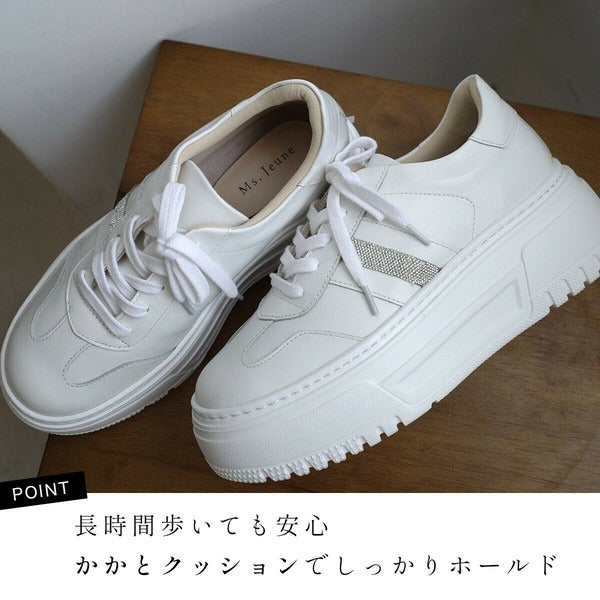 Made in Japan Cowhide 1.5cm Sneakers