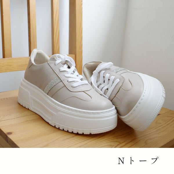 Made in Japan Cowhide 1.5cm Sneakers