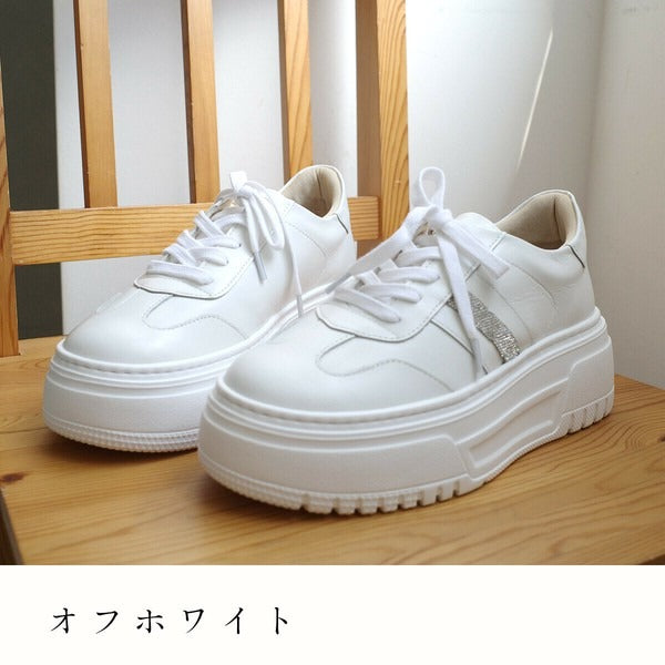 Made in Japan Cowhide 1.5cm Sneakers