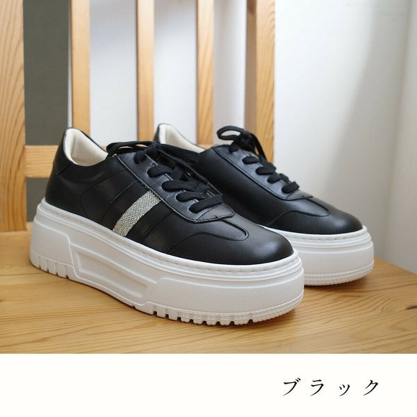 Made in Japan Cowhide 1.5cm Sneakers