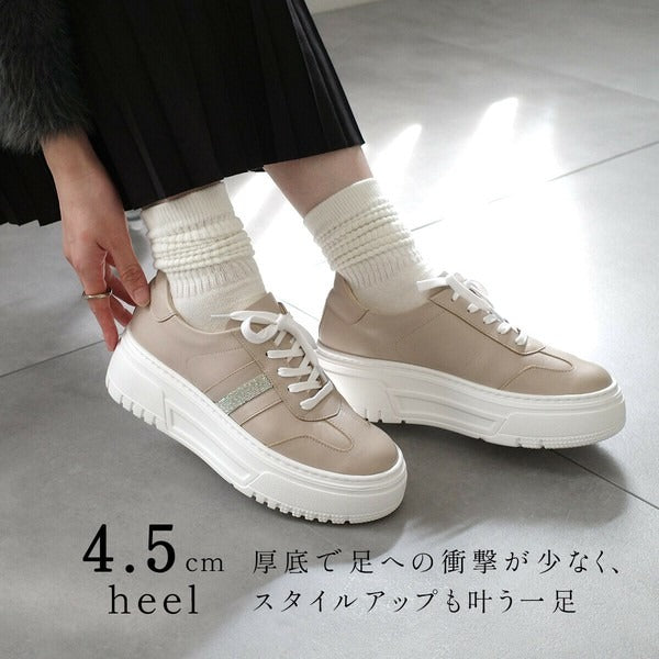 Made in Japan Cowhide 1.5cm Sneakers