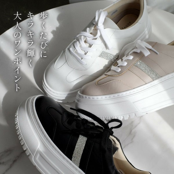 Made in Japan Cowhide 1.5cm Sneakers