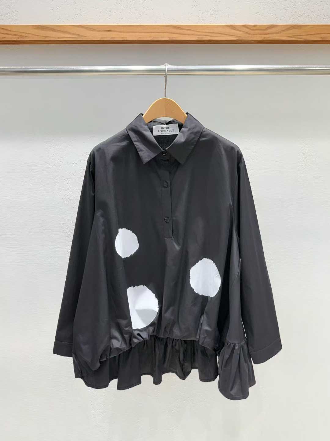 KIA934 ~ Top
