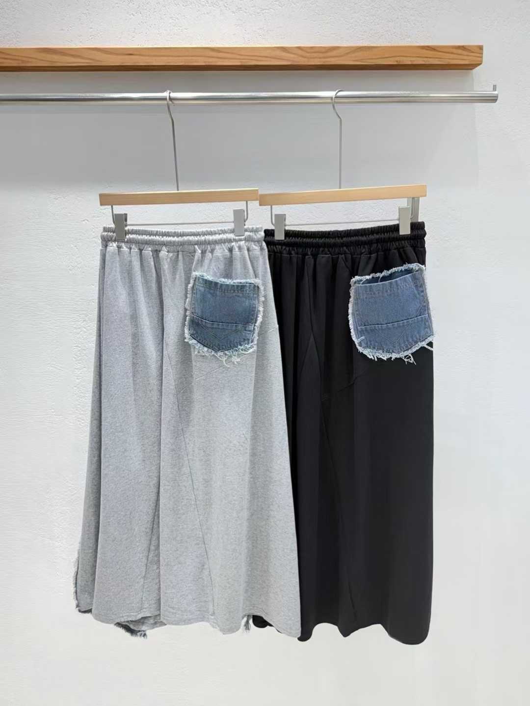 KIA939 ~ Skirt