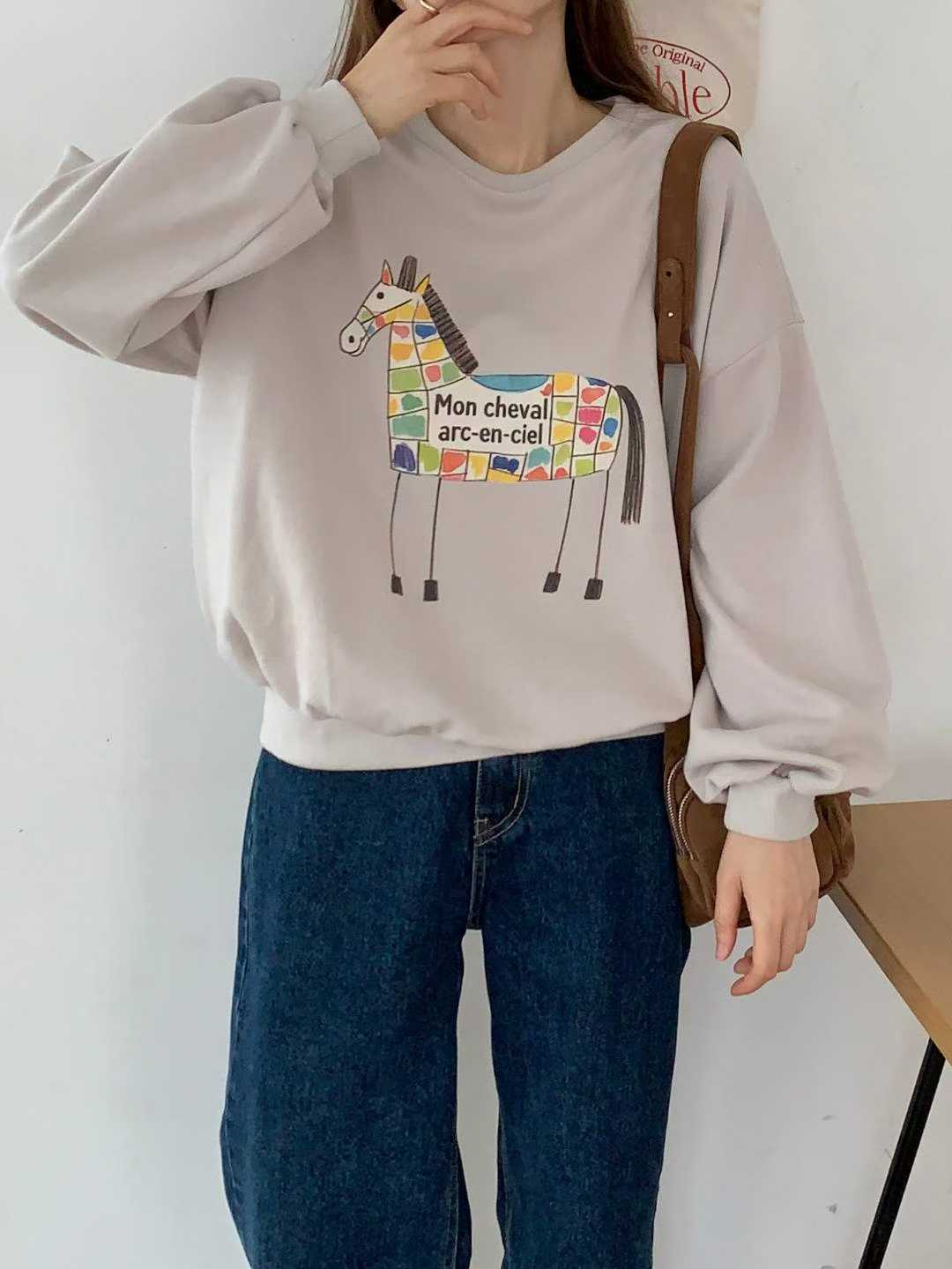 KBM902 ~ Horse Sweater