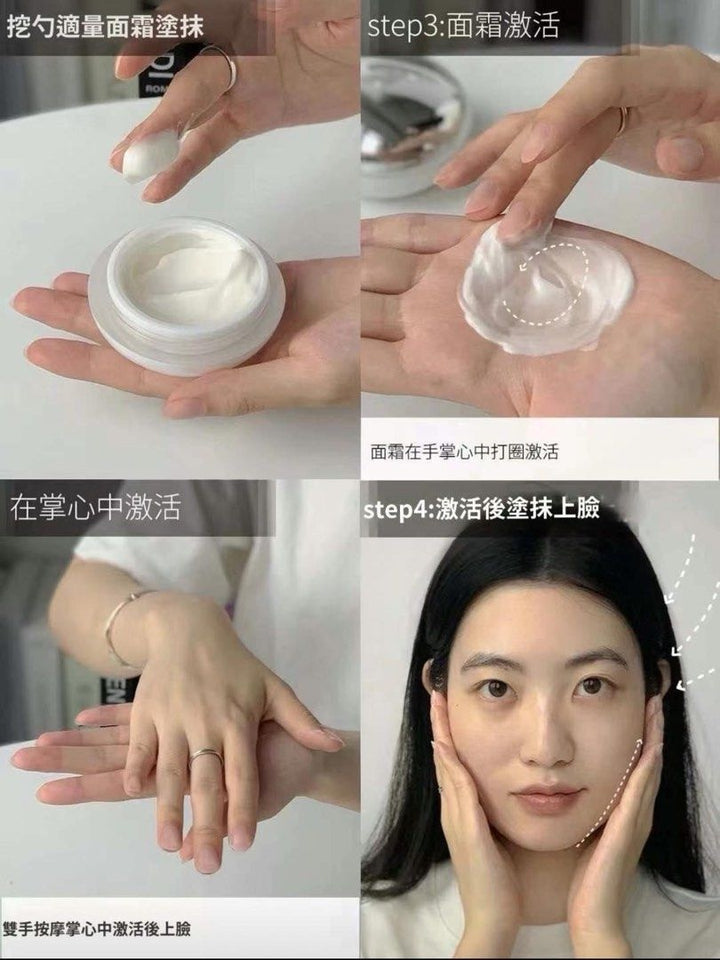 韓國製 🇰🇷 Lefilleo 女神套盒 (女神針12ml ＋ 女神面霜33ml)