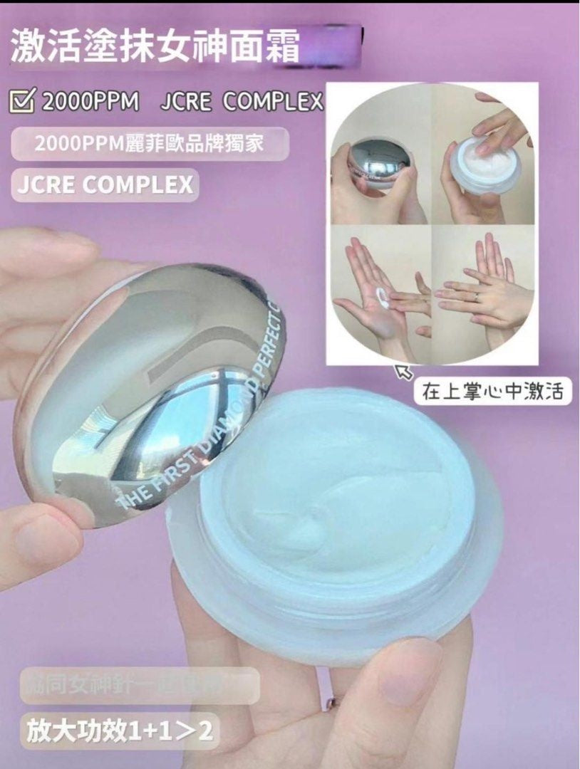 韓國製 🇰🇷 Lefilleo 女神套盒 (女神針12ml ＋ 女神面霜33ml)