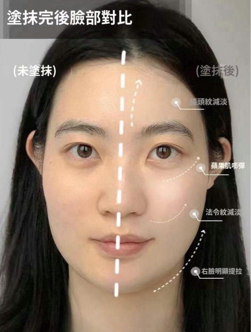 韓國製 🇰🇷 Lefilleo 女神套盒 (女神針12ml ＋ 女神面霜33ml)