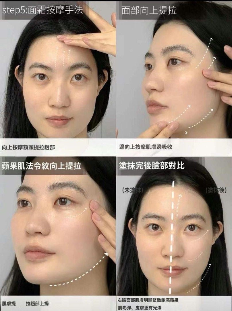 韓國製 🇰🇷 Lefilleo 女神套盒 (女神針12ml ＋ 女神面霜33ml)