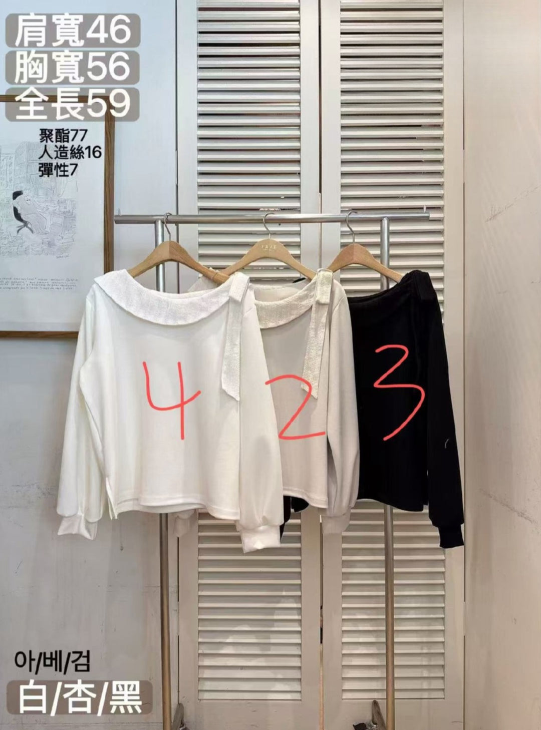 KFA600 - Top (Limited Quantity)