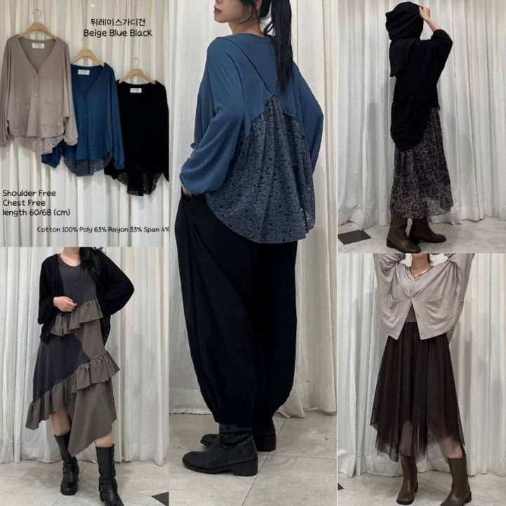 KCK1105 - Top / Cardigan